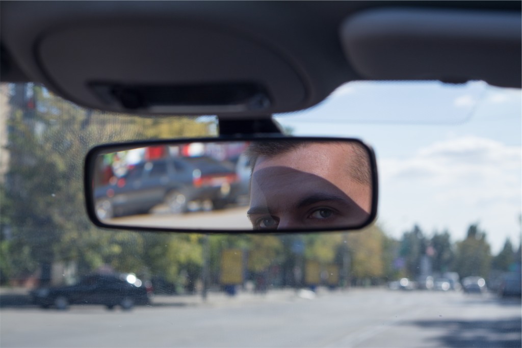 The Rear View Mirror